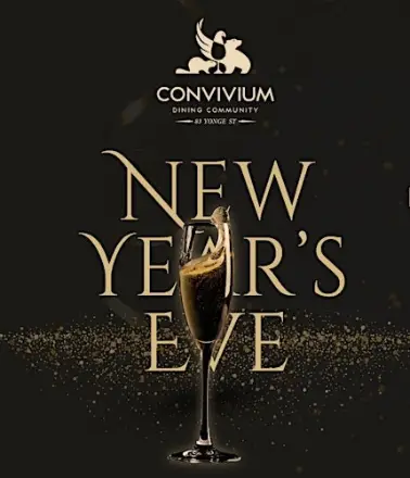 Хватит работать даже в праздник: встречайте Новый год в Convivium Dining Community!