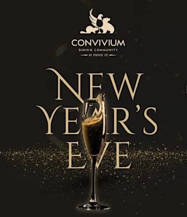 Хватит работать даже в праздник: встречайте Новый год в Convivium Dining Community!