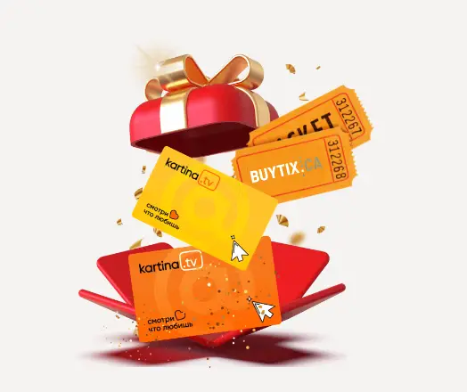 Подарки, из которых рождаются воспоминания. Что подарить близким на Новый год?