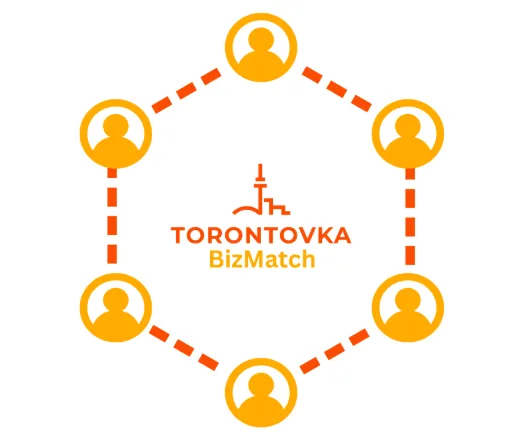 Torontovka Business Club представляет новый сервис BizMatch — бизнес-сваху, которая помогает находить партнёров и налаживать деловые связи