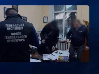 В Киевской области прокуроров подозревают в мошенничестве