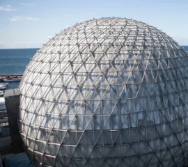 Онтарио планирует открыть полицейский участок с вертолётной площадкой в Ontario Place