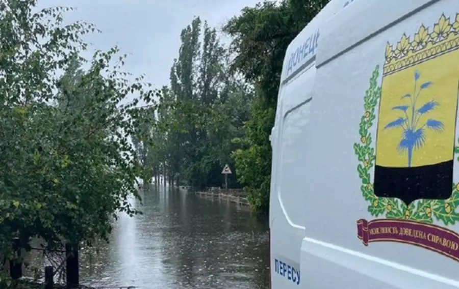 Новости канада