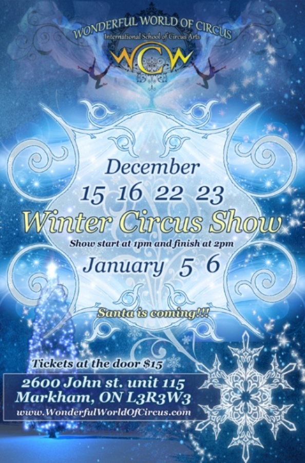 АРХИВ - Winter Circus Show