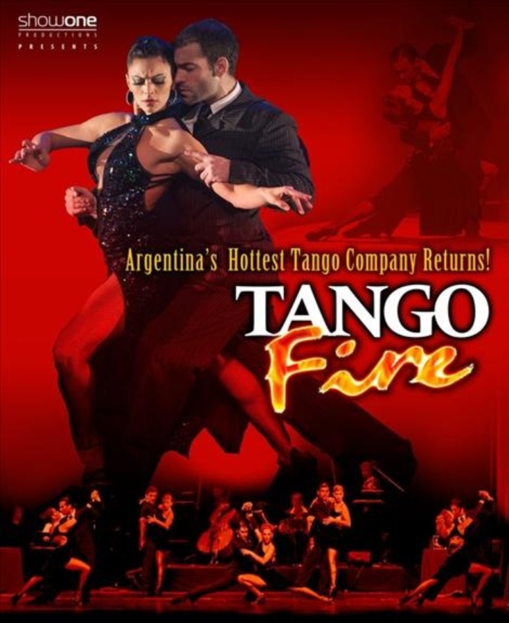 АРХИВ - Tango Fire
