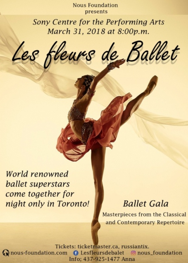 АРХИВ - Балет: «Les Fleurs de Ballet»