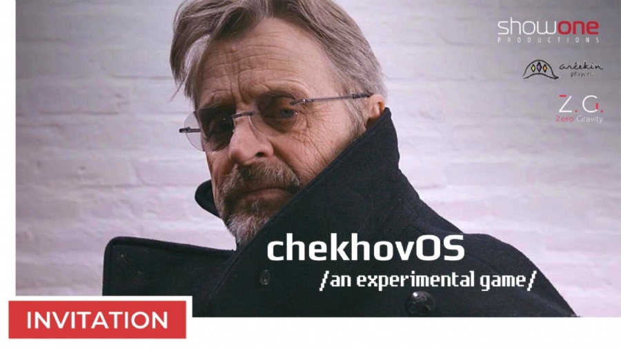 АРХИВ - Спектакль chekhovOS / an experimental game /