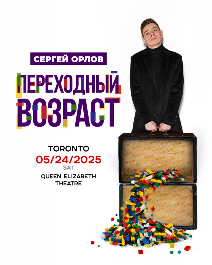 Sergey Orlov Stand Up in Toronto