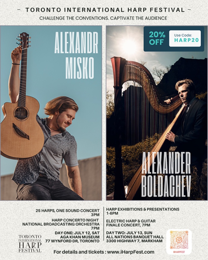  The Toronto International Harp Festival