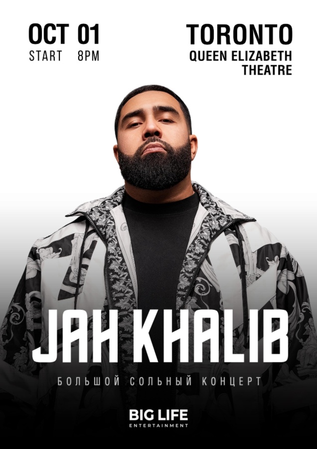  Jah Khalib в Торонто