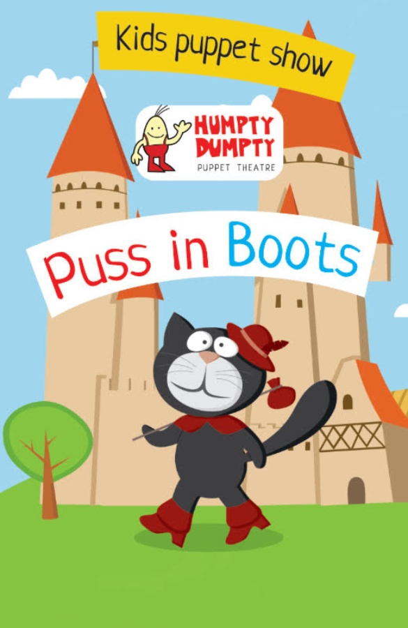 Puppet show «Puss in Boots»