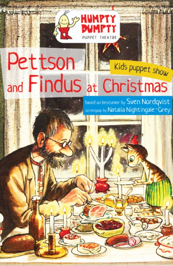 Puppet show «Pettson and Findus at Christmas»