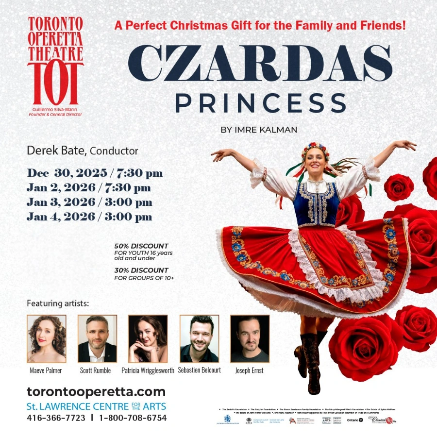 «Принцесса Чардаш» Имре Кальмана