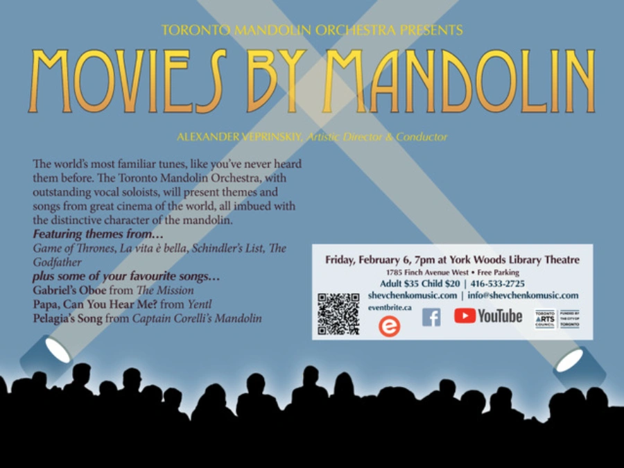 Концерт Movies by Mandolin