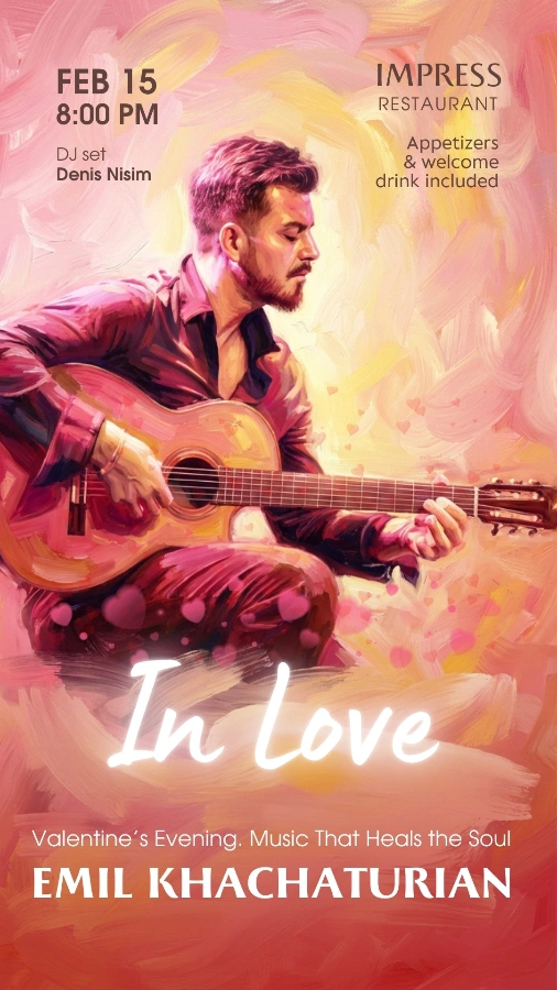 Эмиль Хачатурян - камерный музыкальный вечер «In Love»