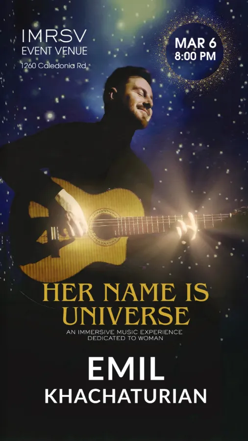 Her Name Is Universe - Иммерсивный музыкальный опыт