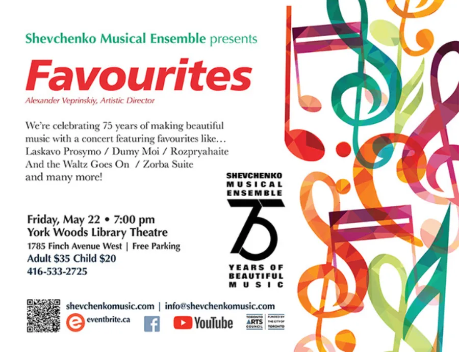 SHEVCHENKO MUSICAL ENSEMBLE: Celebrating 75 glorious years 