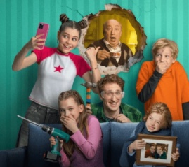 Видеотека START - Сериал "Одни дома". Семейная премьера!
