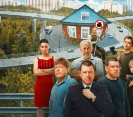 Видеотека START - Сериал "Против всех". Все серии!