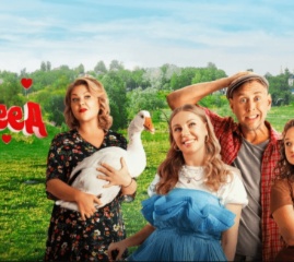 Видеотека Premier - Комедия "Сердцеед". Премьера!