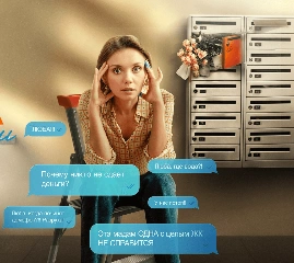 Видеотека START – Сериал «Люба Управдом». Премьера!