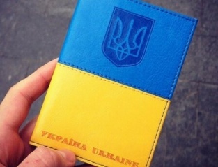 🇺🇦 Услуги для прибывших украинцев!