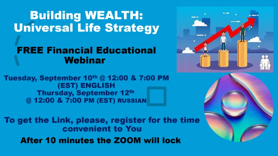 Building WEALTH: Universal Life Strategy