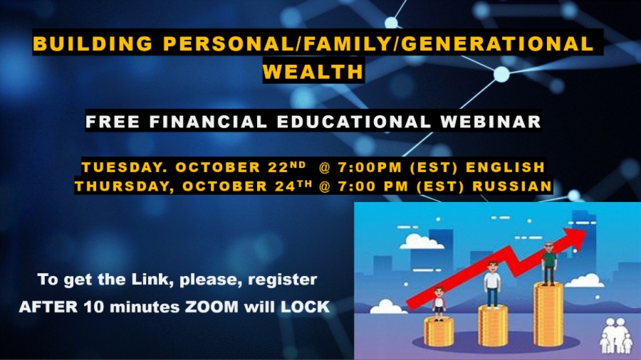 Building Personal, Family, Generational Wealth