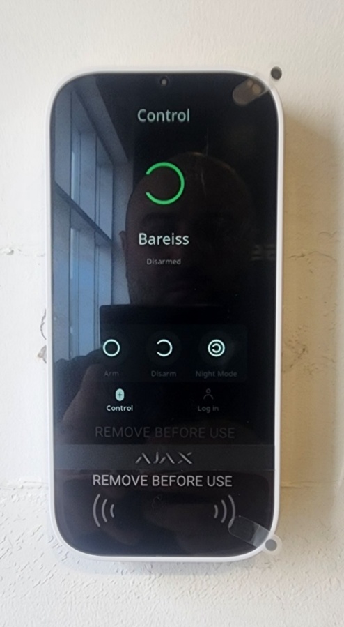 Alarm systems