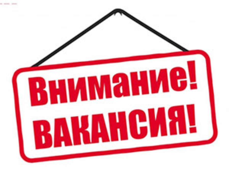 Moving Company
