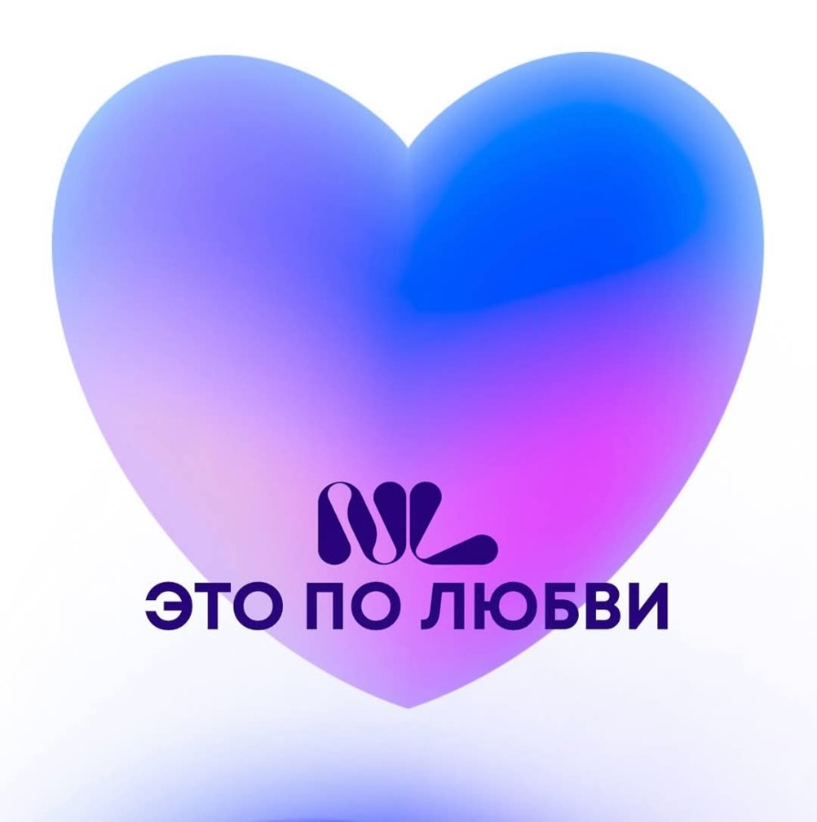 NL International в Канаде заказы онлайн или при встрече районы Итобико Миссиссага Оаквилл Брамптон