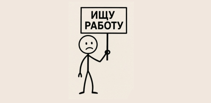 Ищу работу в ресторане (Server / Kitchen Helper)