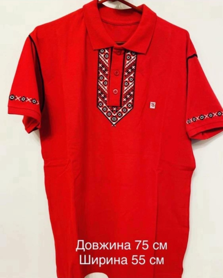 Тенниска с качественной вышивкой
