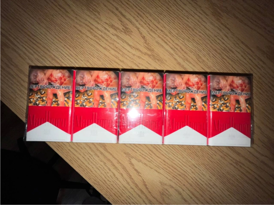 Продаю сигареты Marlboro красные