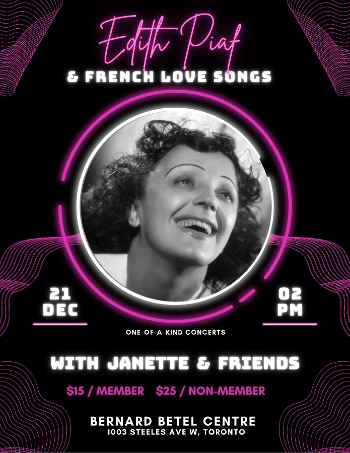 Эдит Пиаф - песни о любви