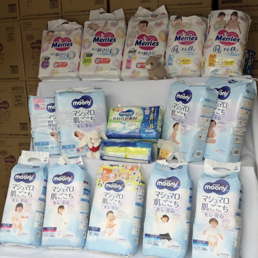 Японские гипоаллергенные подгузники Moony и Merries.