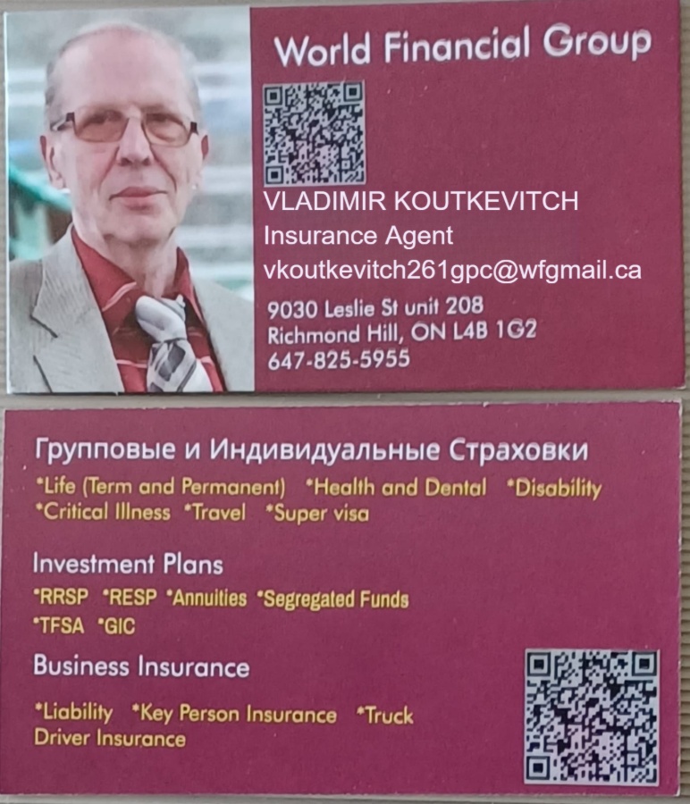 My warmest welcome to  new customers and new partners!