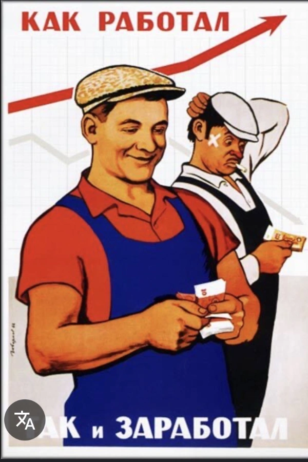 Легальный способ дополнительного зароботка +рассрочка 0%