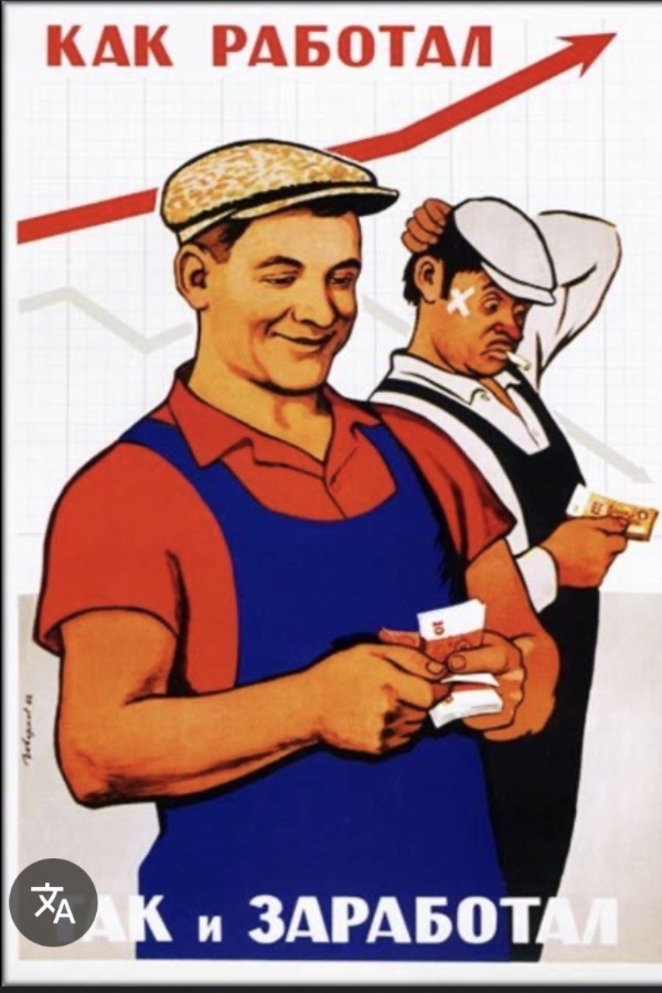 Легальный способ дополнительного зароботка +рассрочка 0%