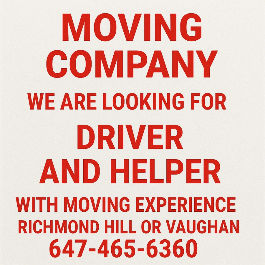 Требуется водитель помощник с опытом работы в Moving компании