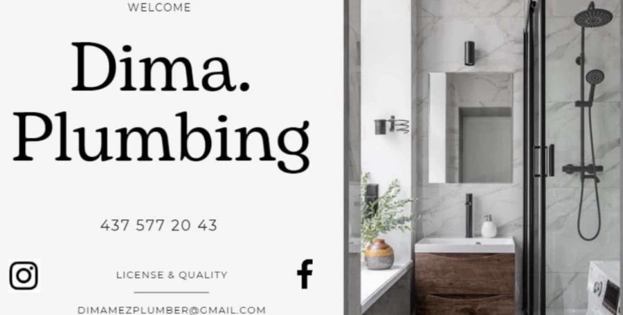 Сантехнические услуги