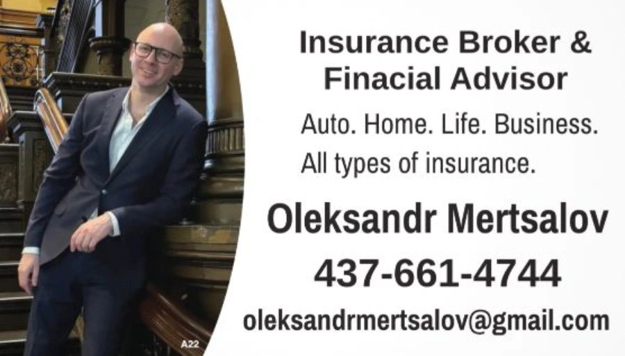 Страховой брокер и финансовый консультант.