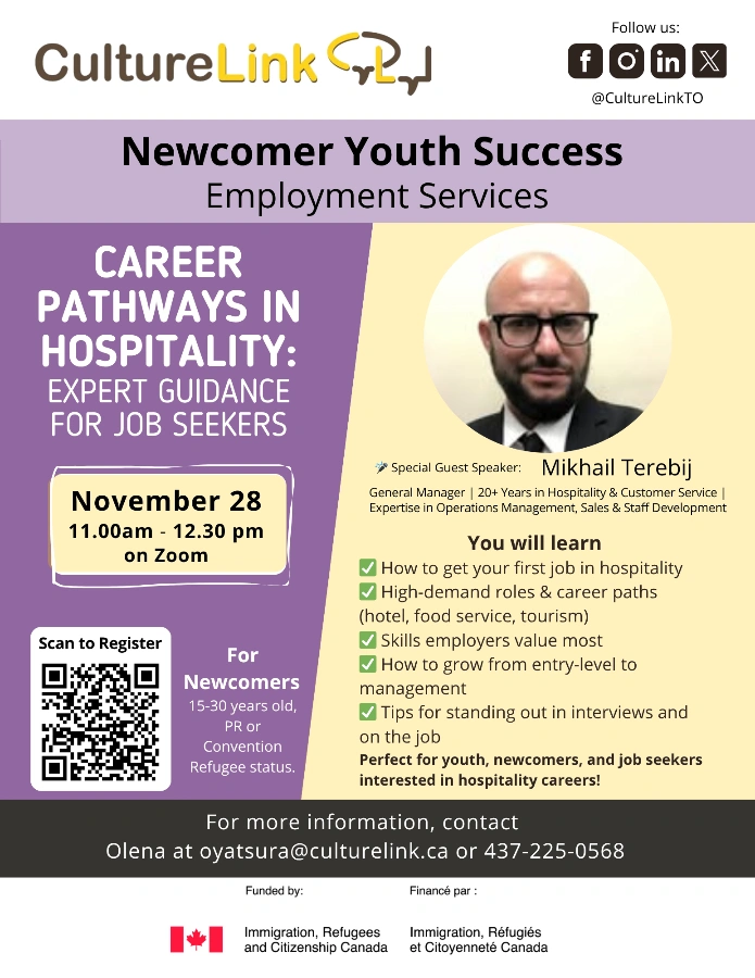 Get Hired in Canada: Carrier Connection Event