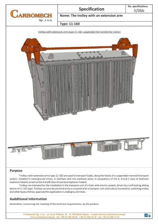 Коммерческое предложение для подземных угольных шахт.
