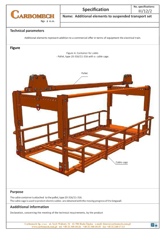 Коммерческое предложение заинтересованным угольным компаниям.