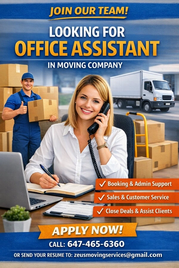 Требуется офисный работник