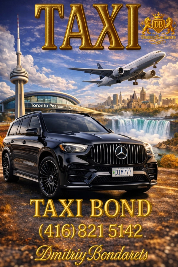 частные трансферы в/из аэропортов