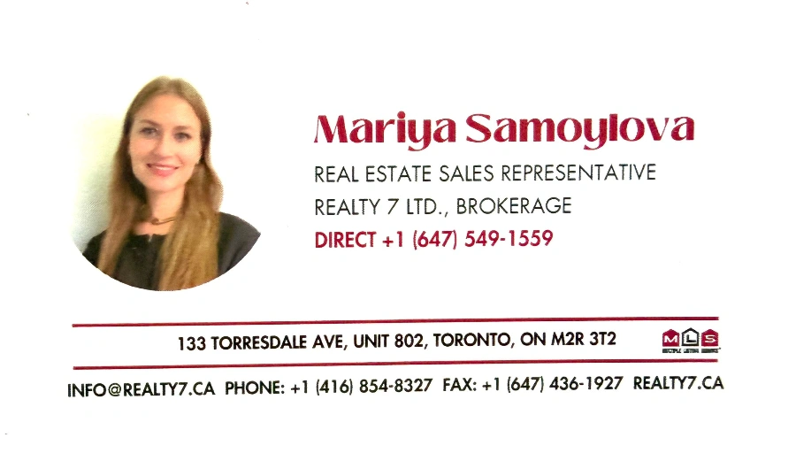 Риэлтор в Гамильтоне – Покупка, Продажа и Аренда жилья