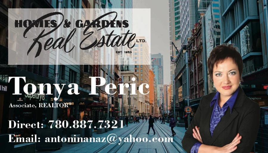 РИЭЛТОР В ЭДМОНТОНЕ — ПОКУПКА • ПРОДАЖА • ИНВЕСТИЦИИ