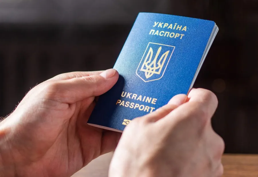 Паспорт Украины загранпаспорт